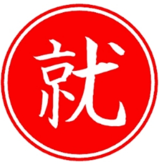 夸克不限速下载来啦，就是佳速-夸克 5.1.1 太逆天了