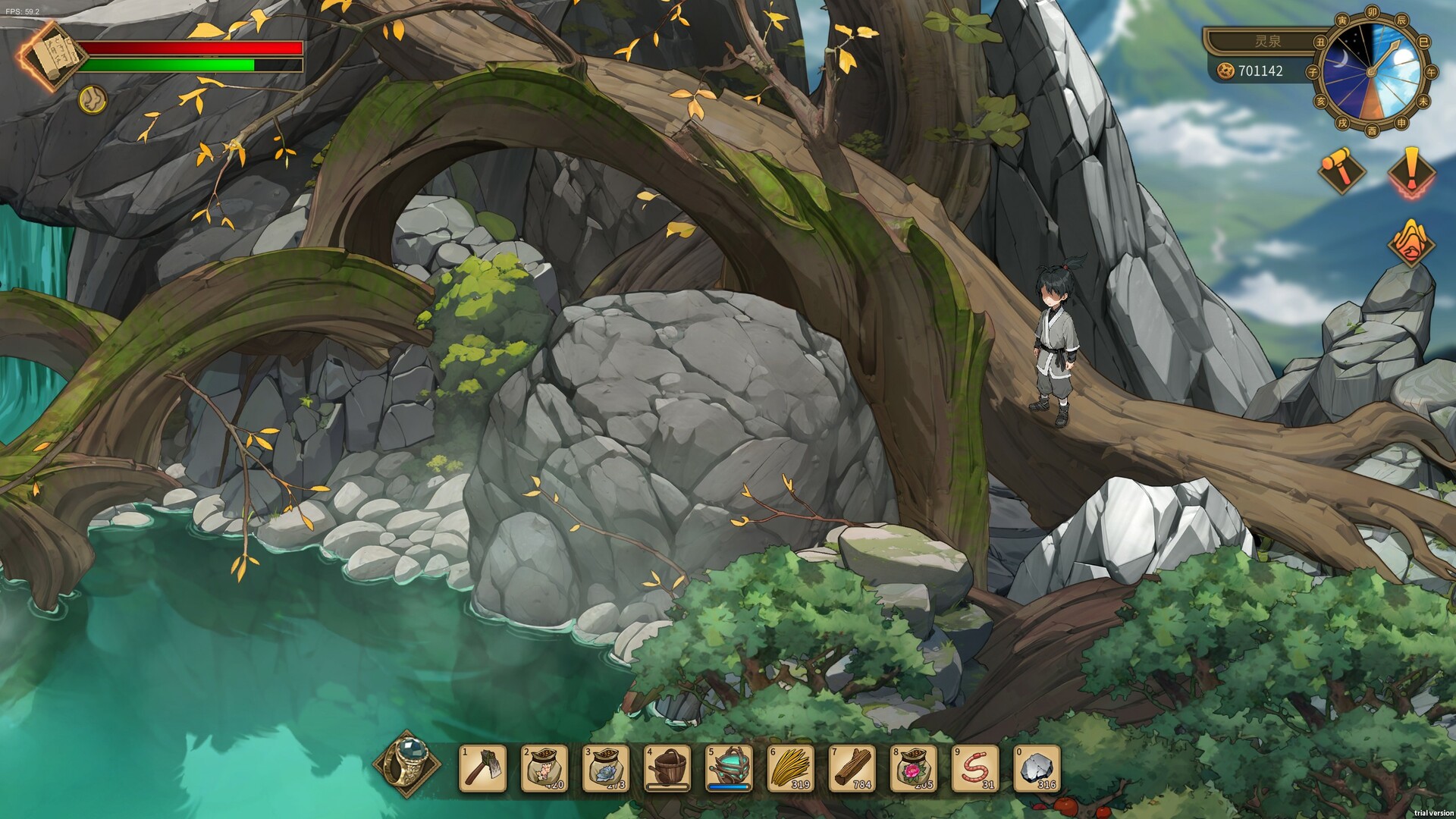 《修仙:但系统让我种田》中文版