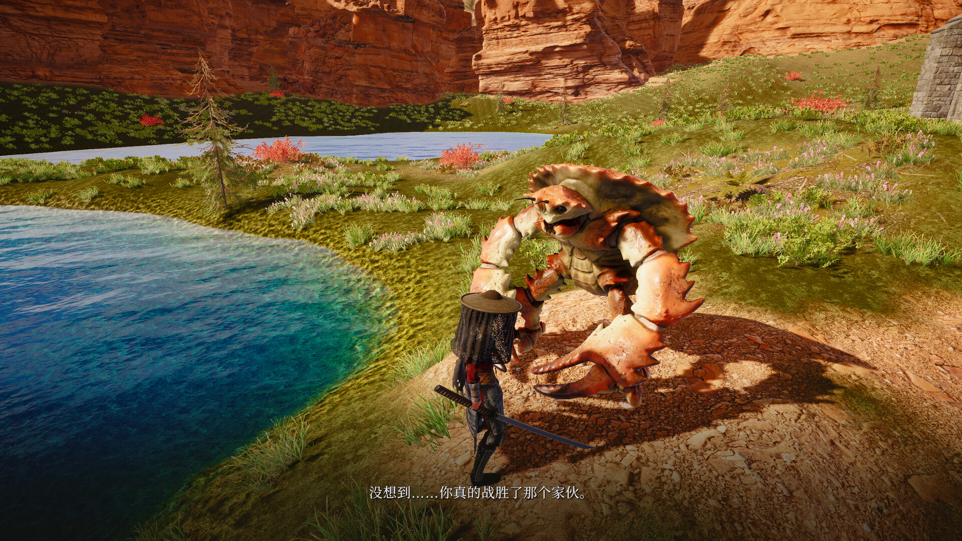 《奇怪的RPG 2》中文版--第7张图片 《奇怪的RPG 2》中文版--第7张图片
