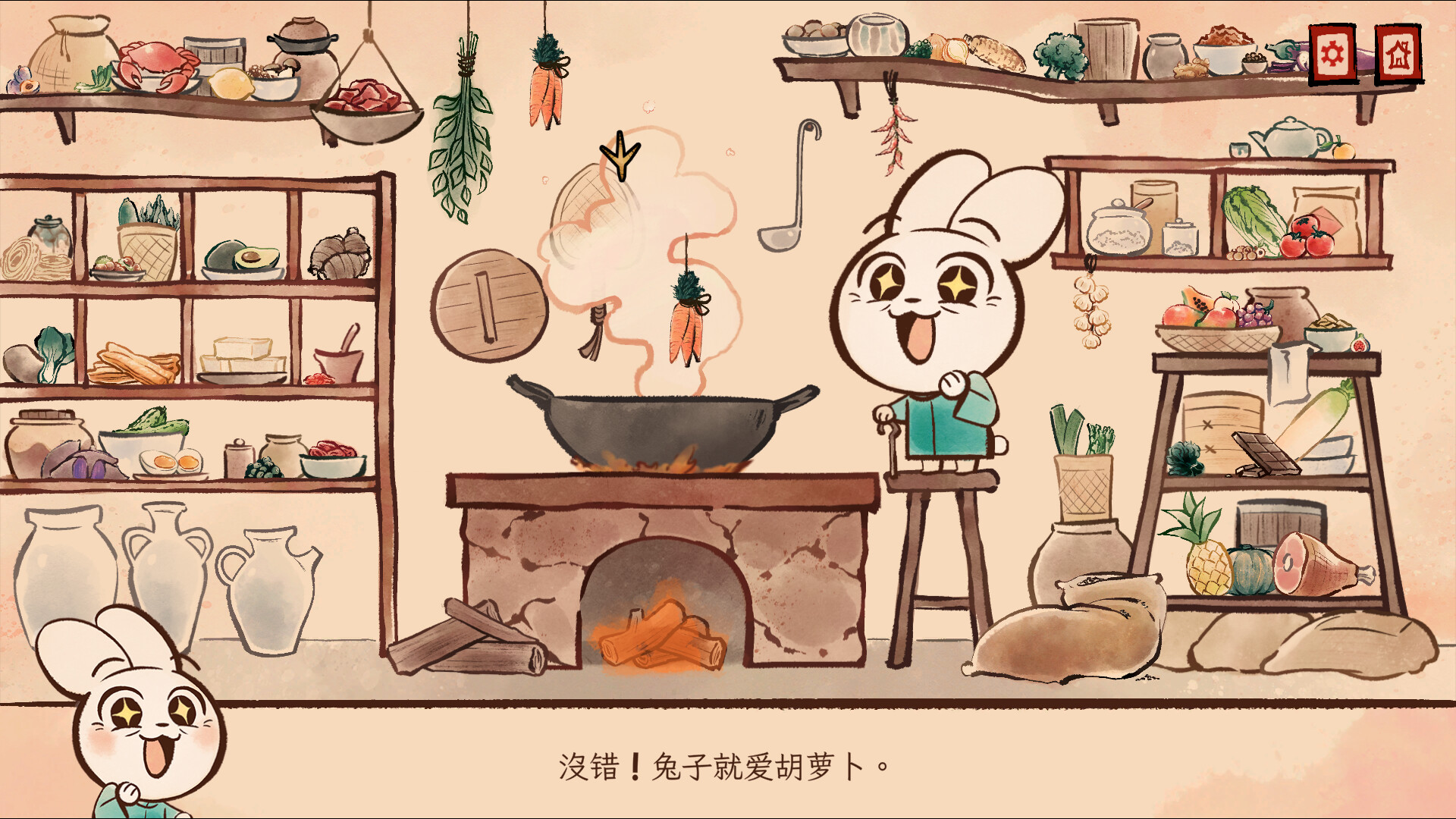 《生肖纪 鸡哥和他的朋友们》中文版