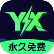 英雄游戏辅助器v1.0.1游戏准星语音变声音效包